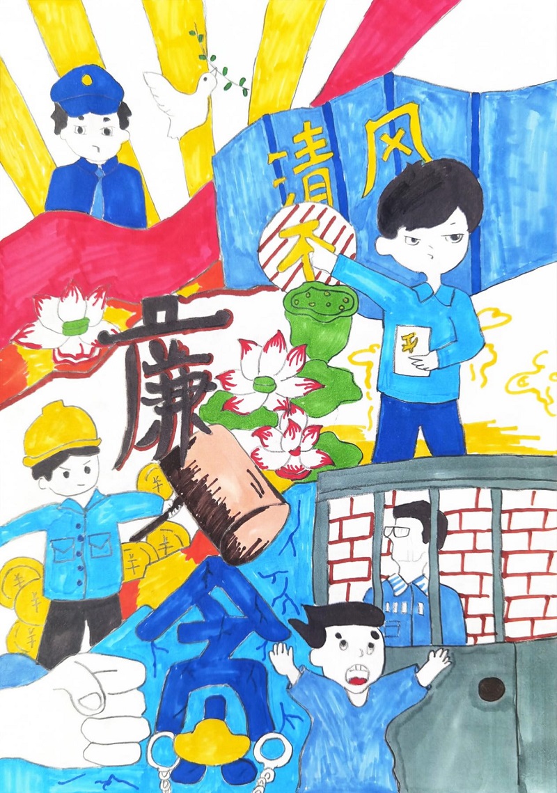 3868la银河总站(china)股份有限公司 - Make It Possible