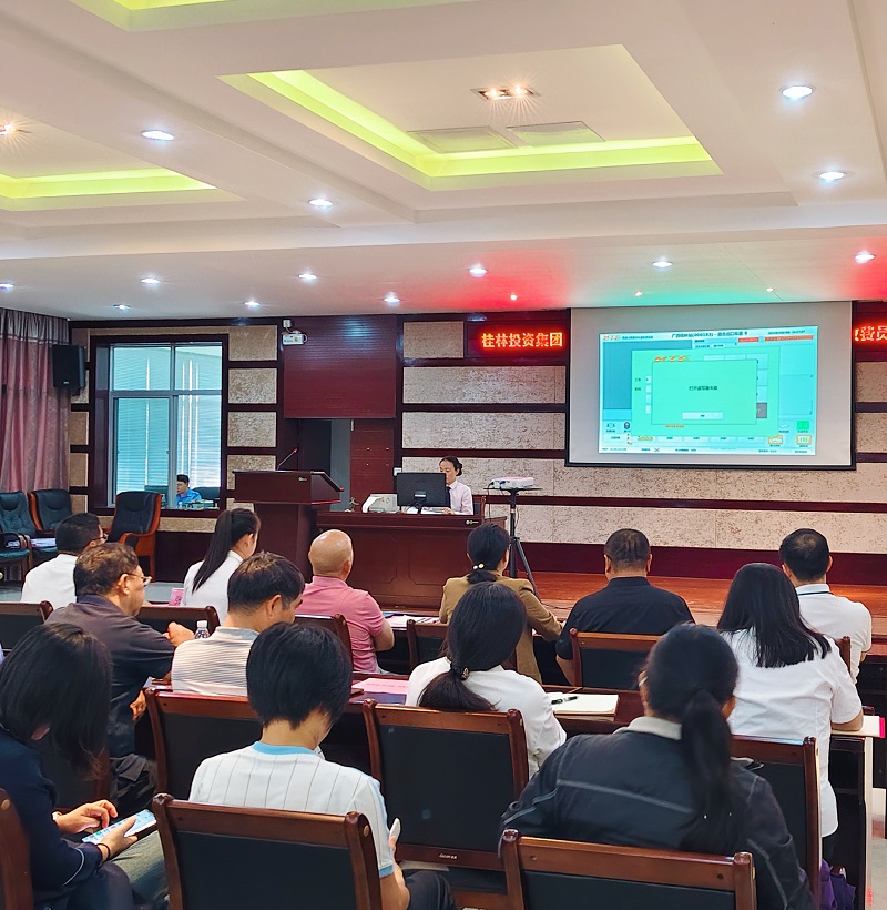 3868la银河总站(china)股份有限公司 - Make It Possible