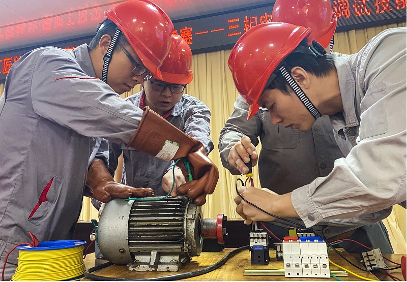 3868la银河总站(china)股份有限公司 - Make It Possible