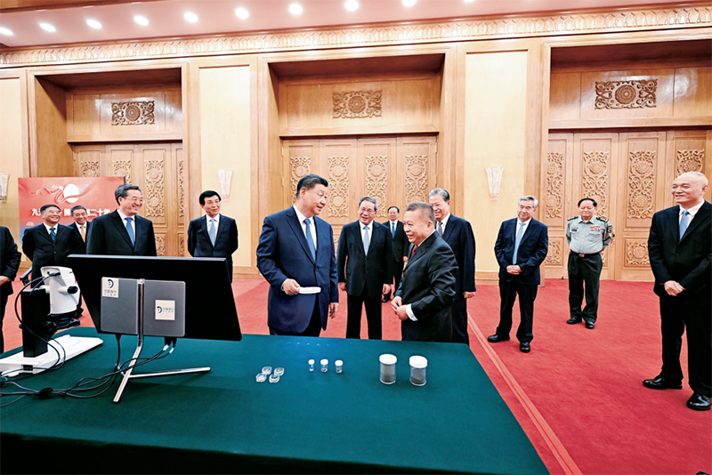 3868la银河总站(china)股份有限公司 - Make It Possible