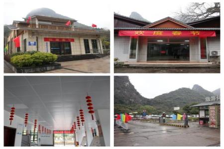 3868la银河总站(china)股份有限公司 - Make It Possible