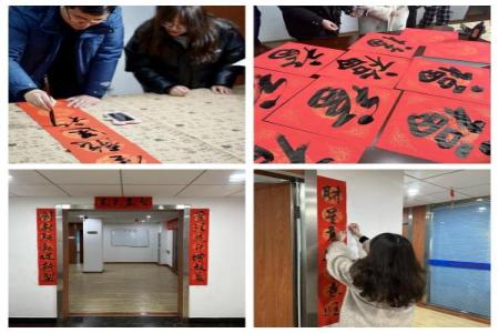 3868la银河总站(china)股份有限公司 - Make It Possible