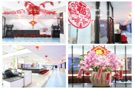 3868la银河总站(china)股份有限公司 - Make It Possible