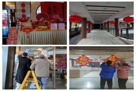 3868la银河总站(china)股份有限公司 - Make It Possible