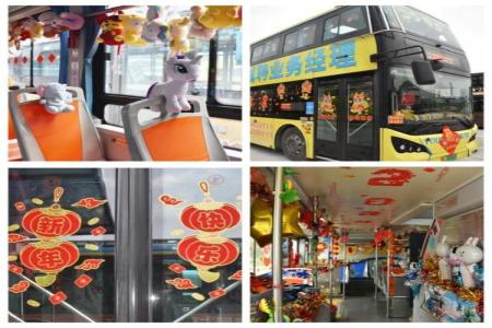 3868la银河总站(china)股份有限公司 - Make It Possible