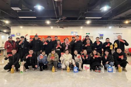 3868la银河总站(china)股份有限公司 - Make It Possible