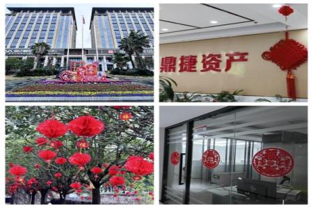 3868la银河总站(china)股份有限公司 - Make It Possible