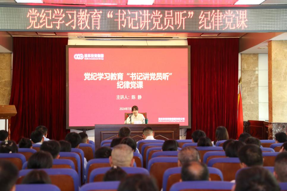 3868la银河总站(china)股份有限公司 - Make It Possible