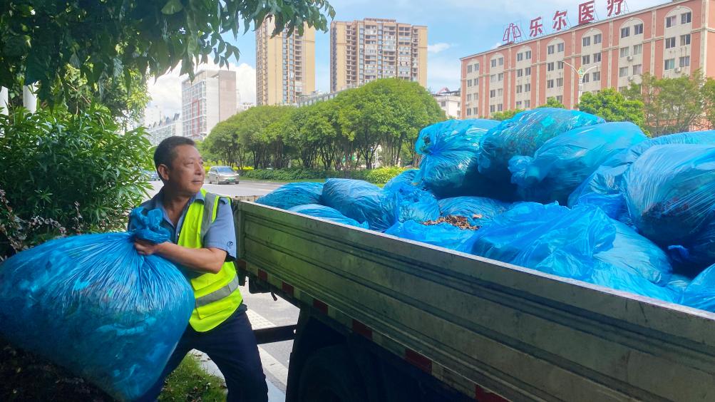 3868la银河总站(china)股份有限公司 - Make It Possible