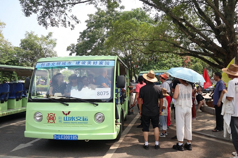 3868la银河总站(china)股份有限公司 - Make It Possible