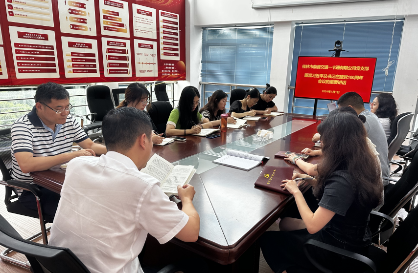 3868la银河总站(china)股份有限公司 - Make It Possible