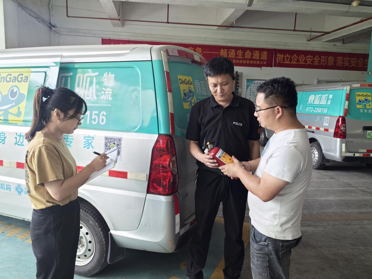 3868la银河总站(china)股份有限公司 - Make It Possible