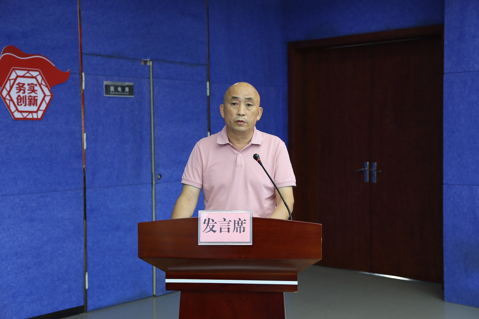 3868la银河总站(china)股份有限公司 - Make It Possible