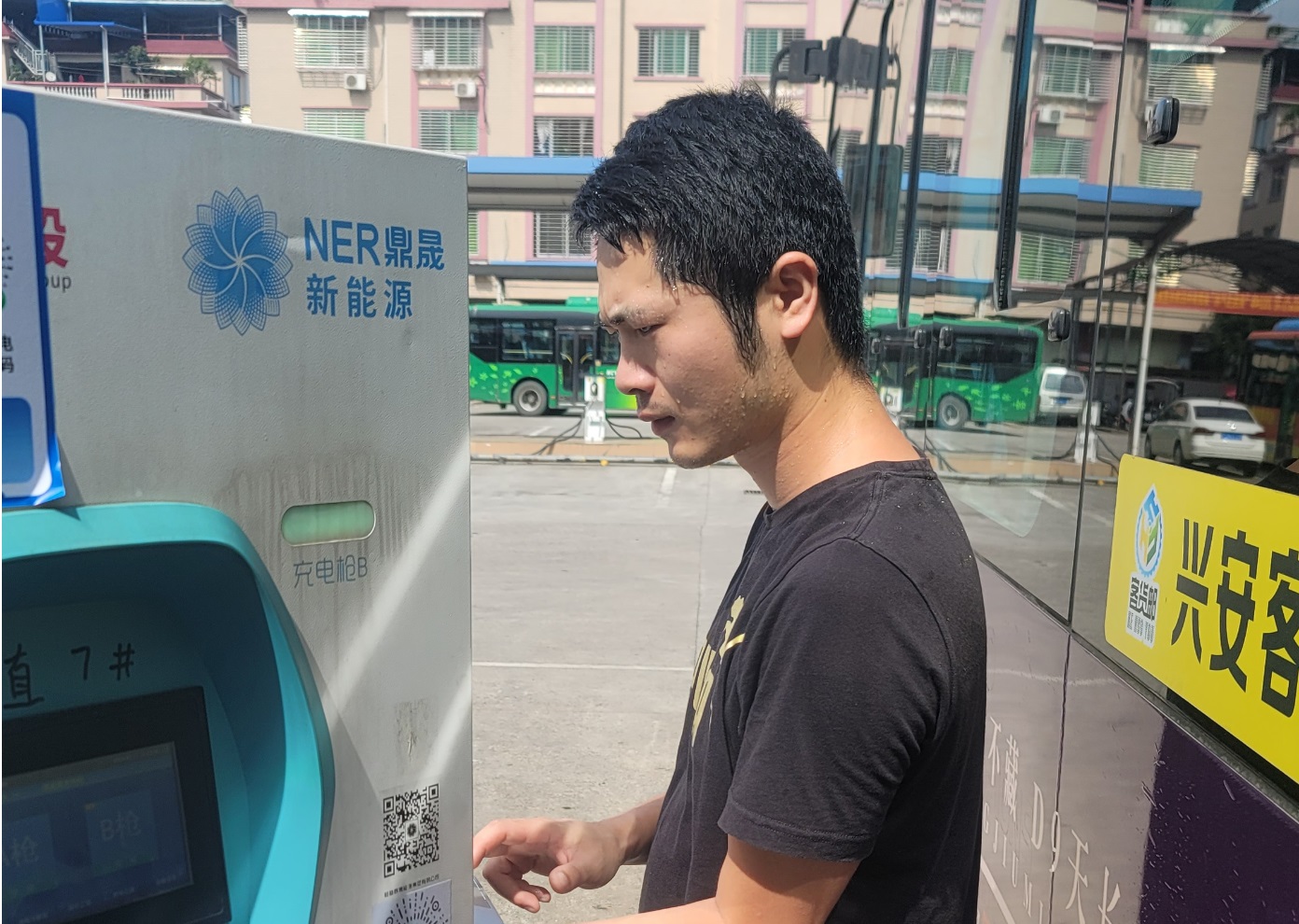 3868la银河总站(china)股份有限公司 - Make It Possible