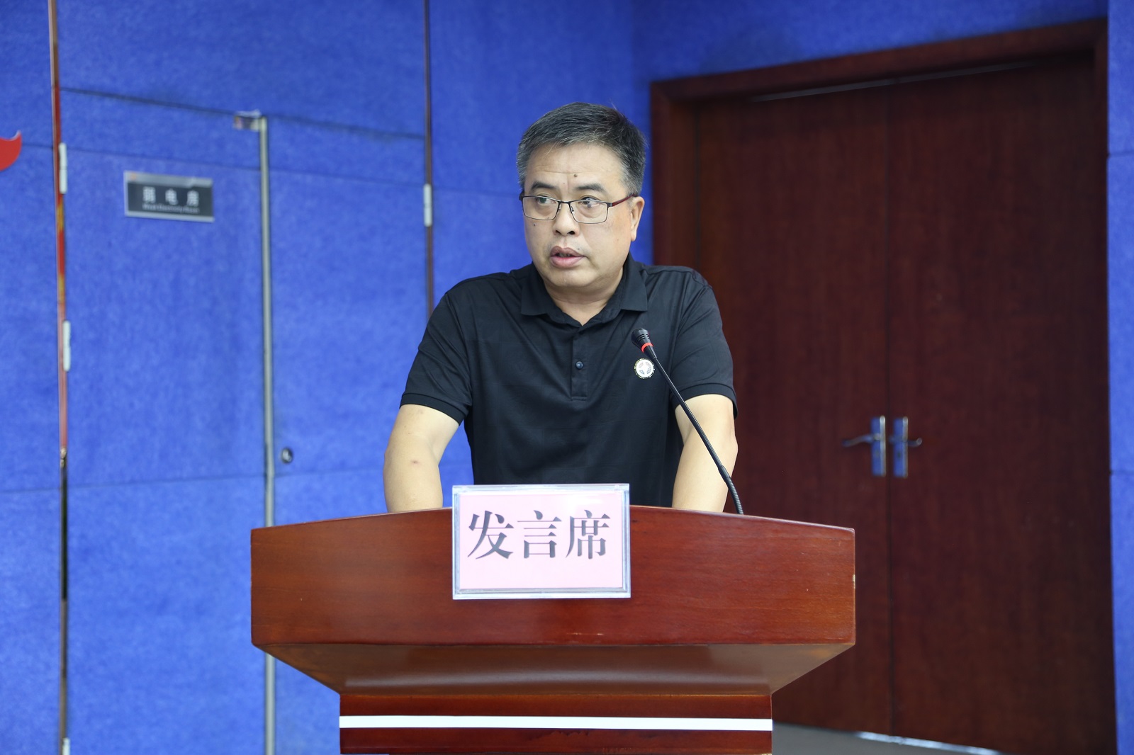 3868la银河总站(china)股份有限公司 - Make It Possible