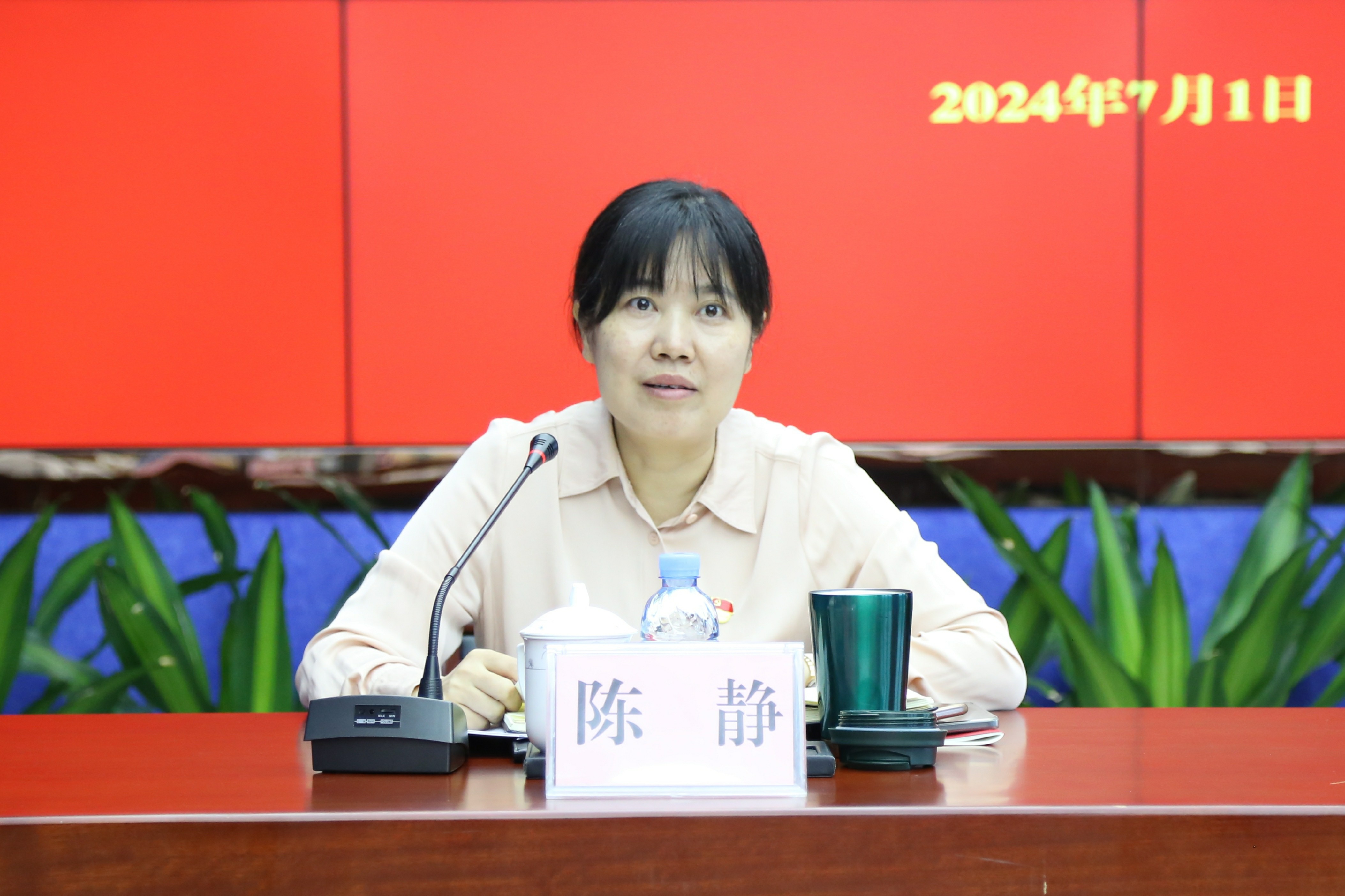 3868la银河总站(china)股份有限公司 - Make It Possible