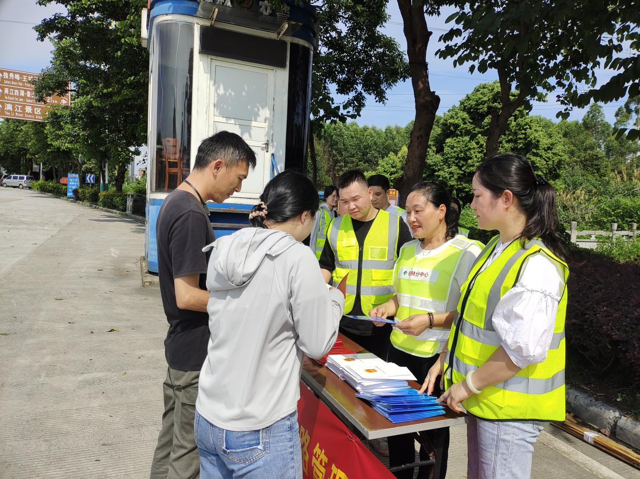 3868la银河总站(china)股份有限公司 - Make It Possible