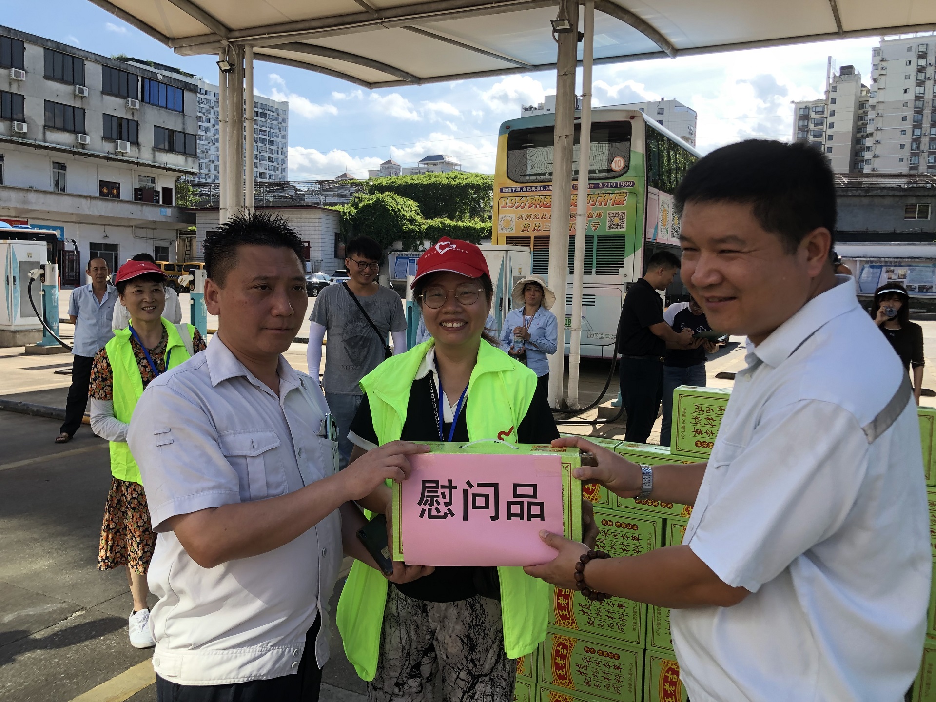 3868la银河总站(china)股份有限公司 - Make It Possible