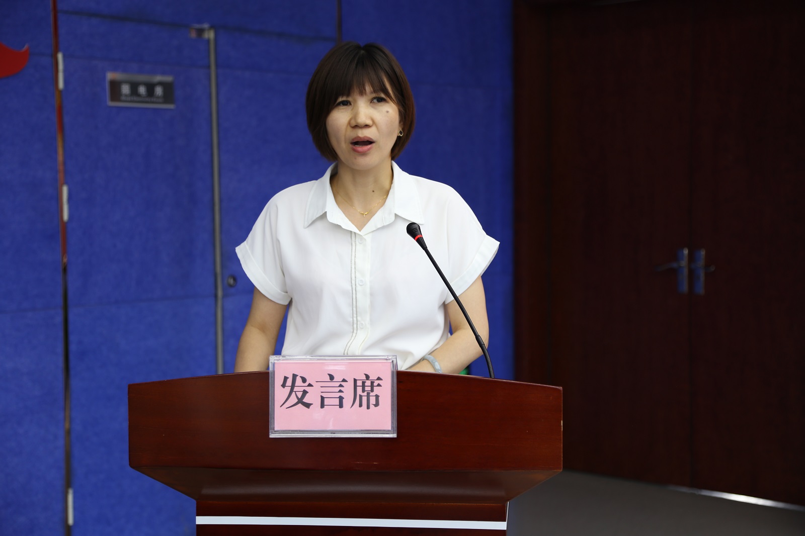 3868la银河总站(china)股份有限公司 - Make It Possible