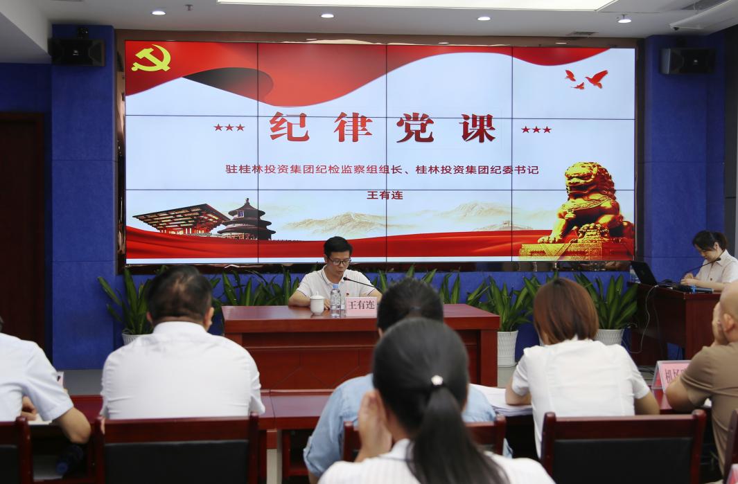 3868la银河总站(china)股份有限公司 - Make It Possible