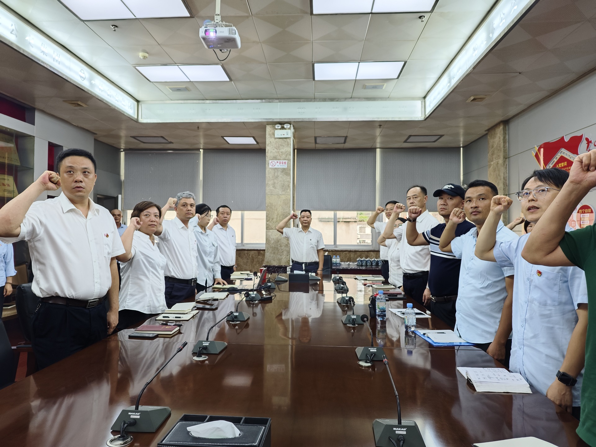 3868la银河总站(china)股份有限公司 - Make It Possible