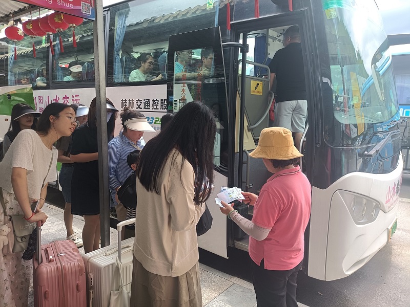 3868la银河总站(china)股份有限公司 - Make It Possible