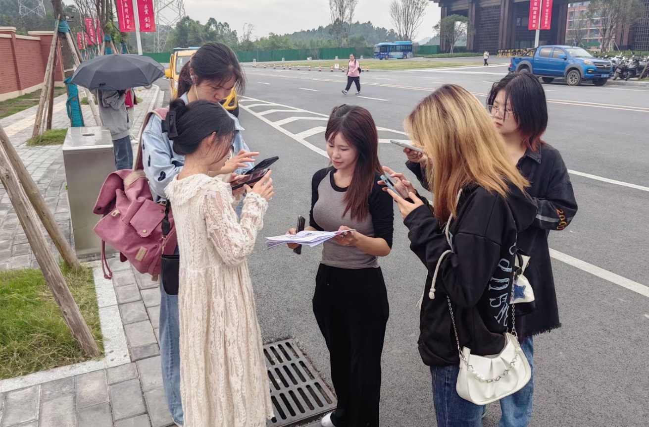 3868la银河总站(china)股份有限公司 - Make It Possible