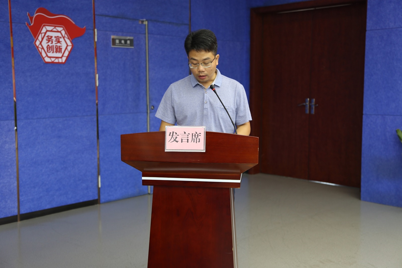 3868la银河总站(china)股份有限公司 - Make It Possible