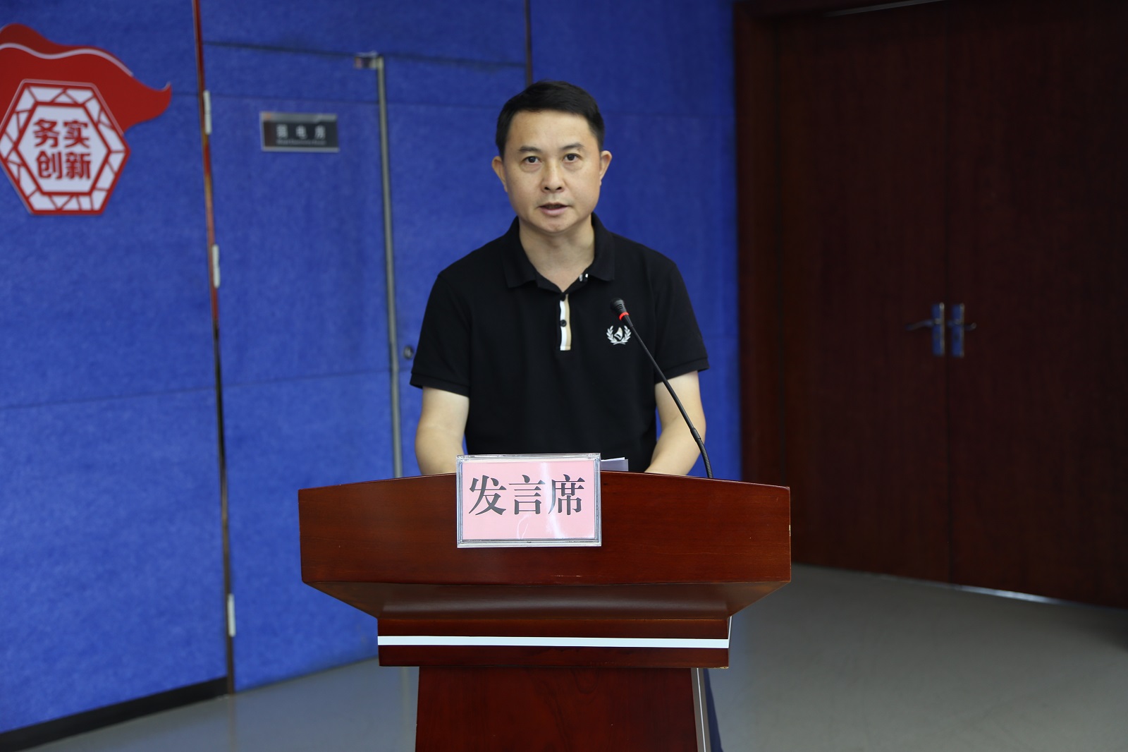 3868la银河总站(china)股份有限公司 - Make It Possible