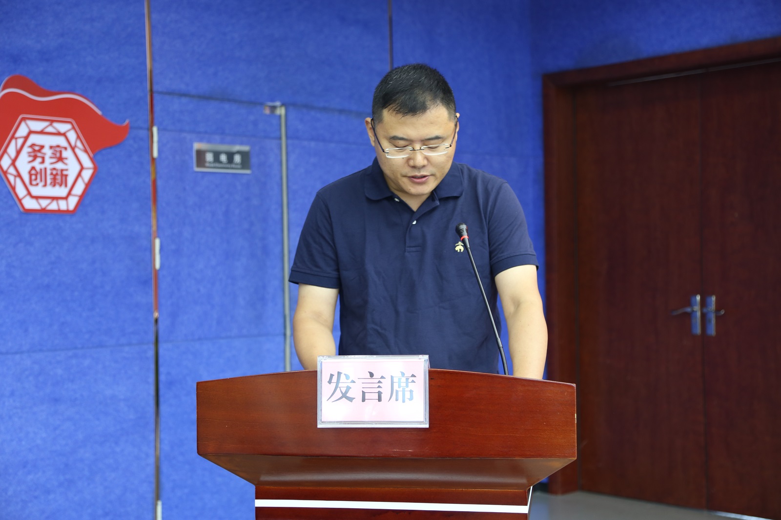 3868la银河总站(china)股份有限公司 - Make It Possible