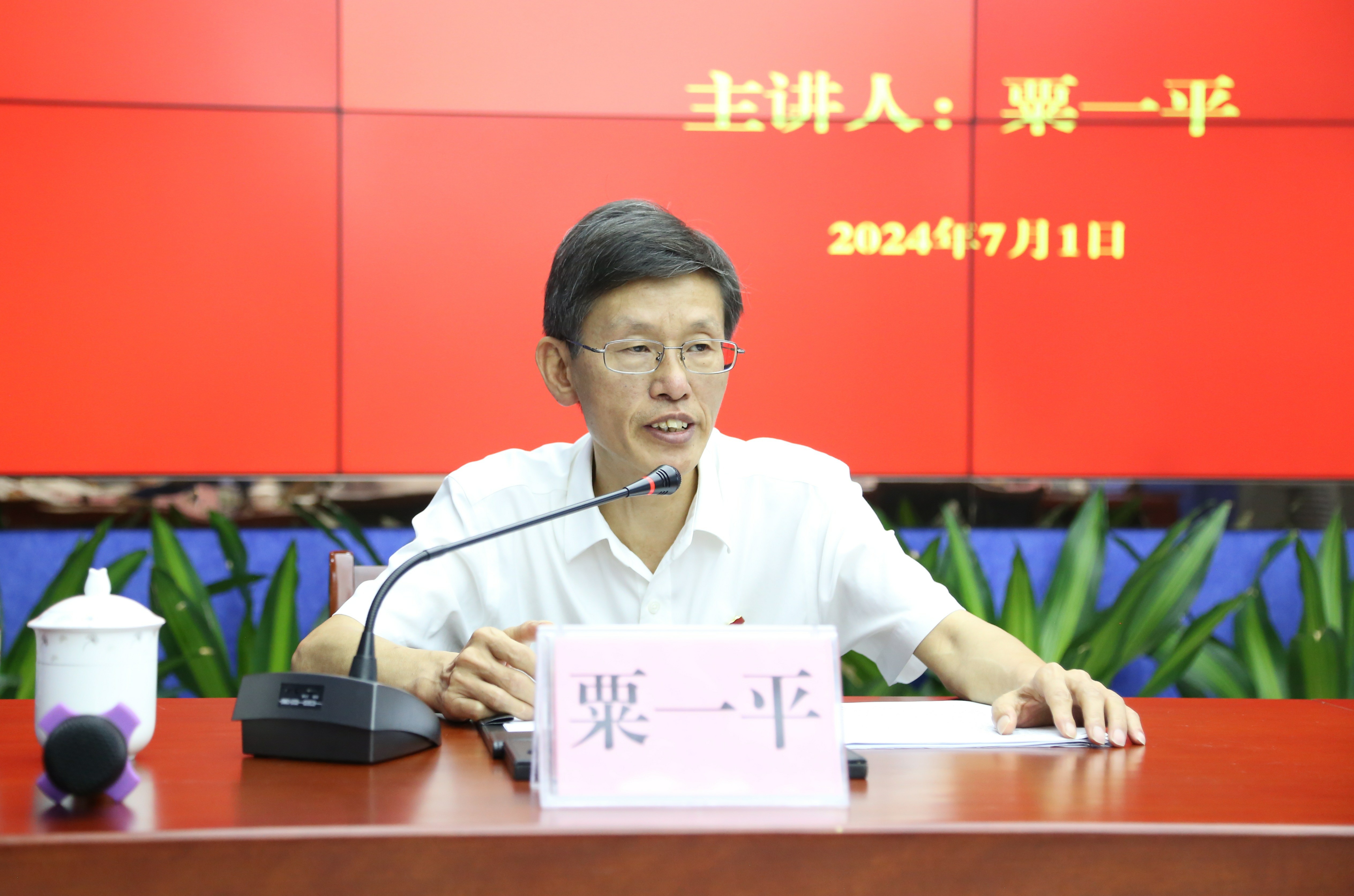 3868la银河总站(china)股份有限公司 - Make It Possible