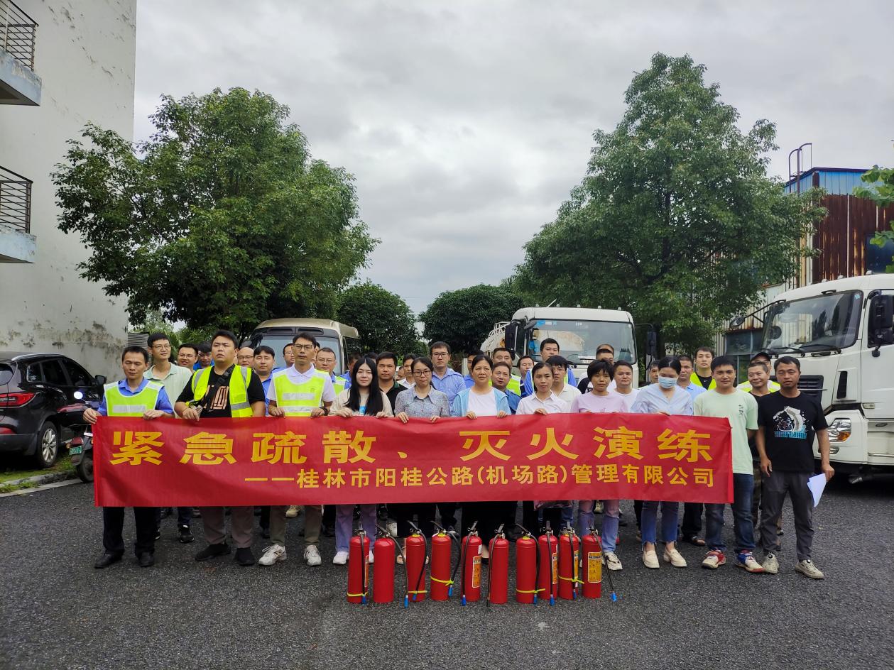 3868la银河总站(china)股份有限公司 - Make It Possible