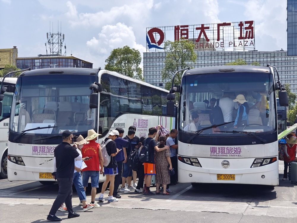 3868la银河总站(china)股份有限公司 - Make It Possible