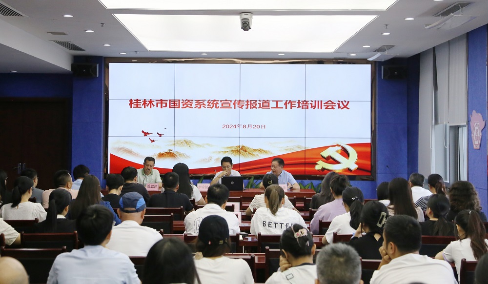 3868la银河总站(china)股份有限公司 - Make It Possible