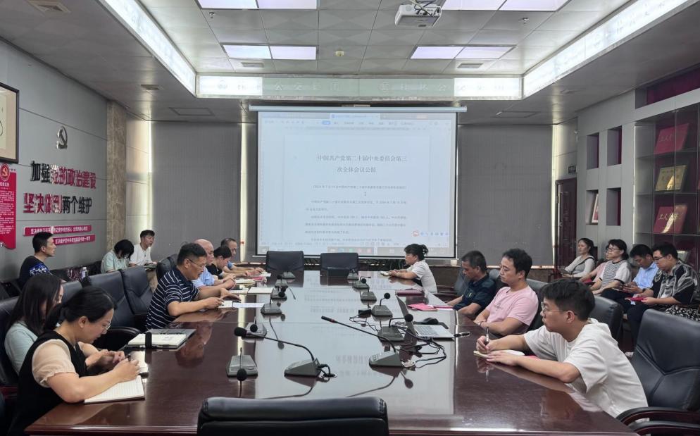 3868la银河总站(china)股份有限公司 - Make It Possible