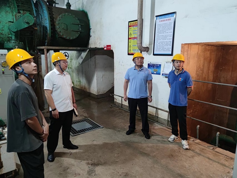 3868la银河总站(china)股份有限公司 - Make It Possible