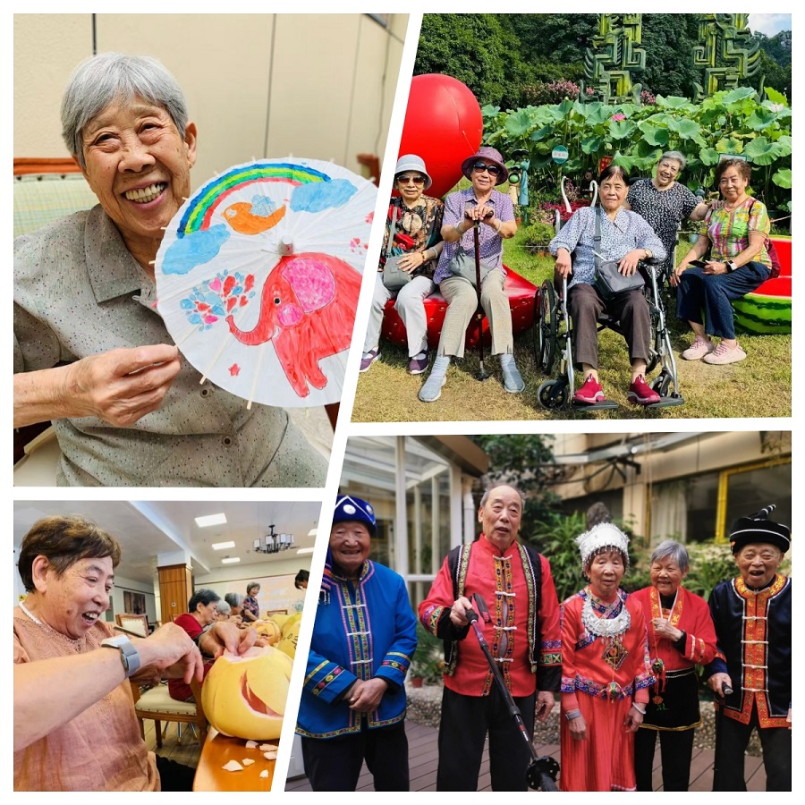 3868la银河总站(china)股份有限公司 - Make It Possible