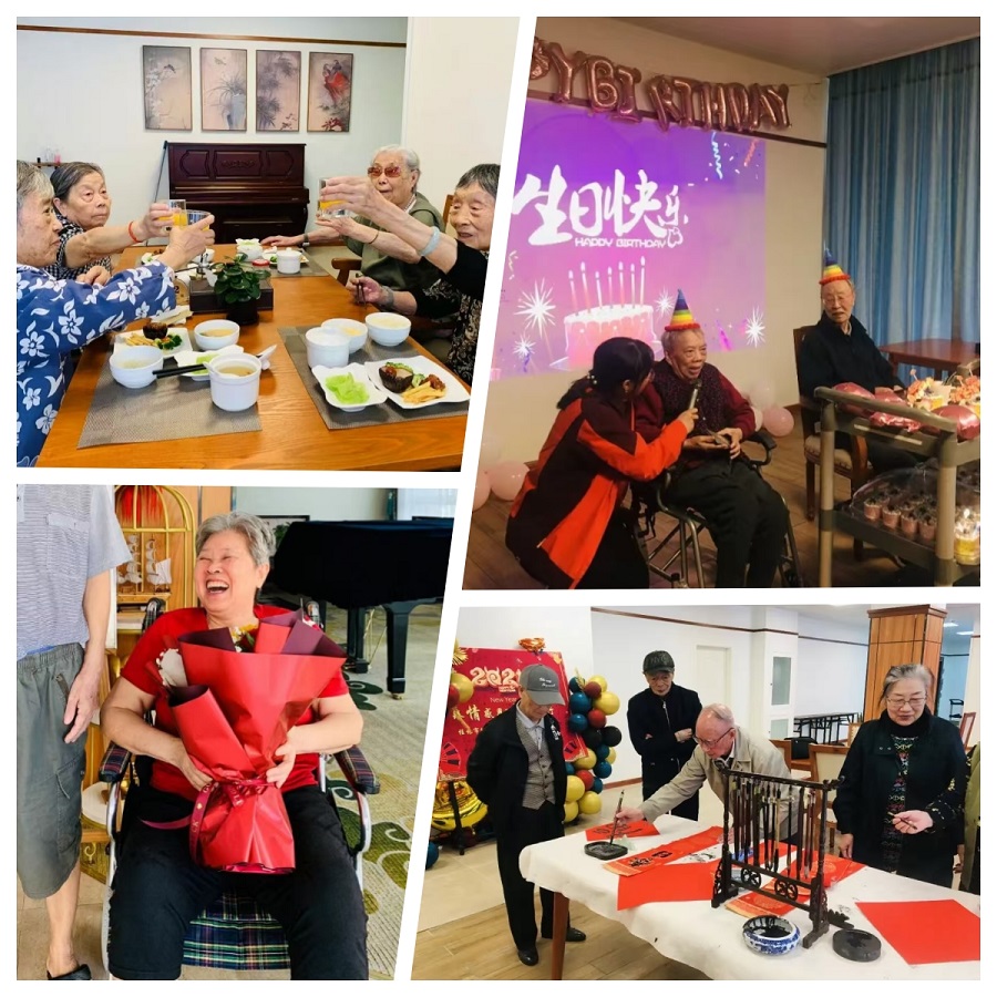 3868la银河总站(china)股份有限公司 - Make It Possible