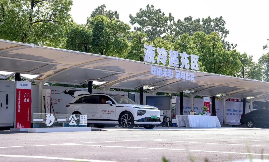 3868la银河总站(china)股份有限公司 - Make It Possible