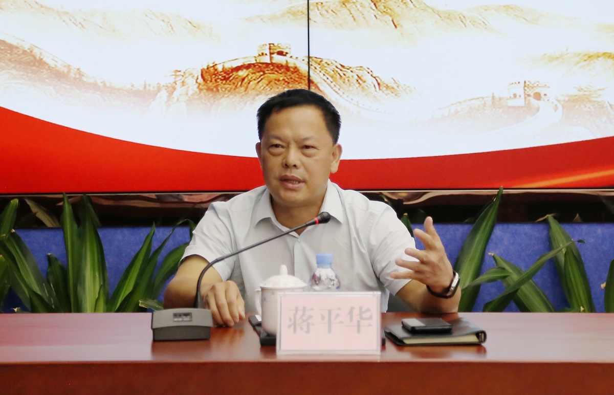 3868la银河总站(china)股份有限公司 - Make It Possible