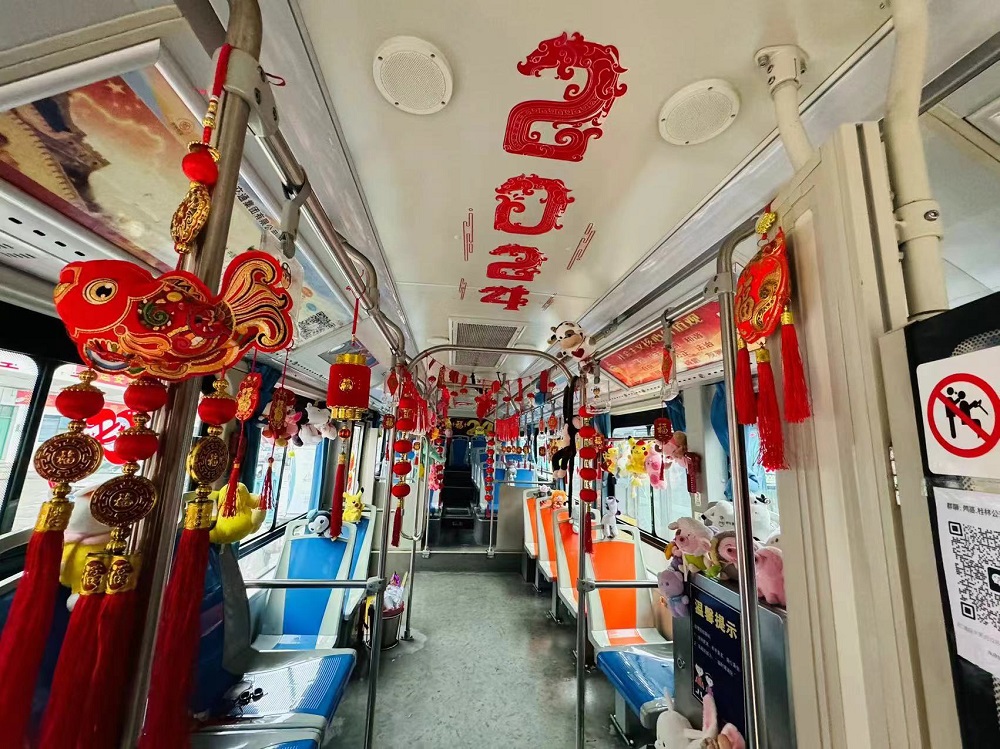 3868la银河总站(china)股份有限公司 - Make It Possible