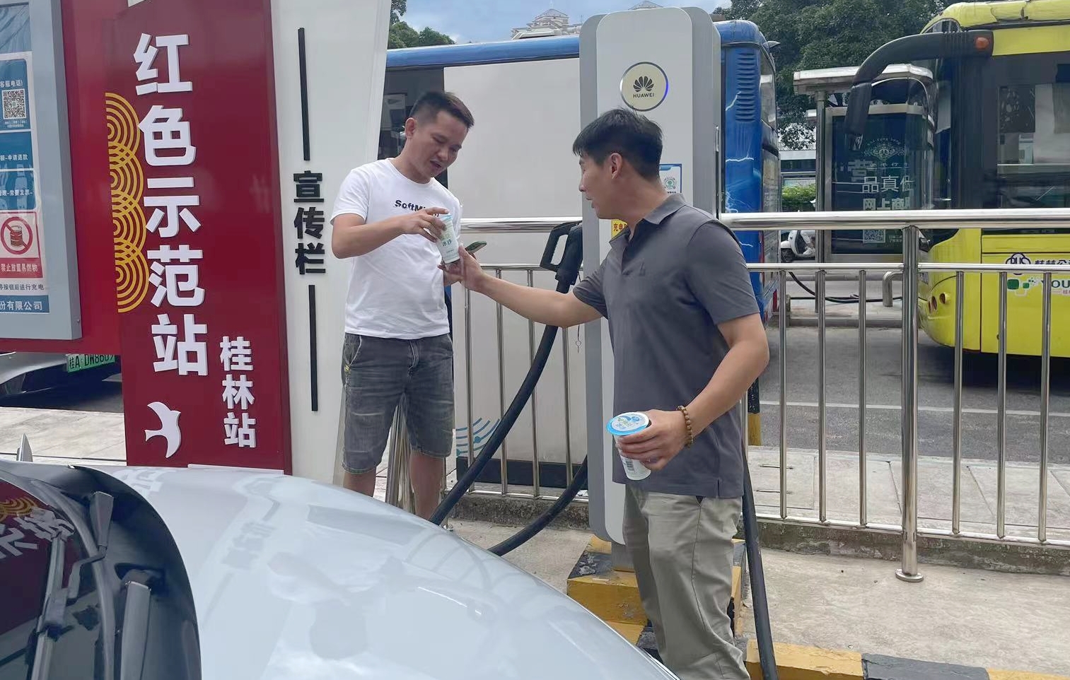 3868la银河总站(china)股份有限公司 - Make It Possible