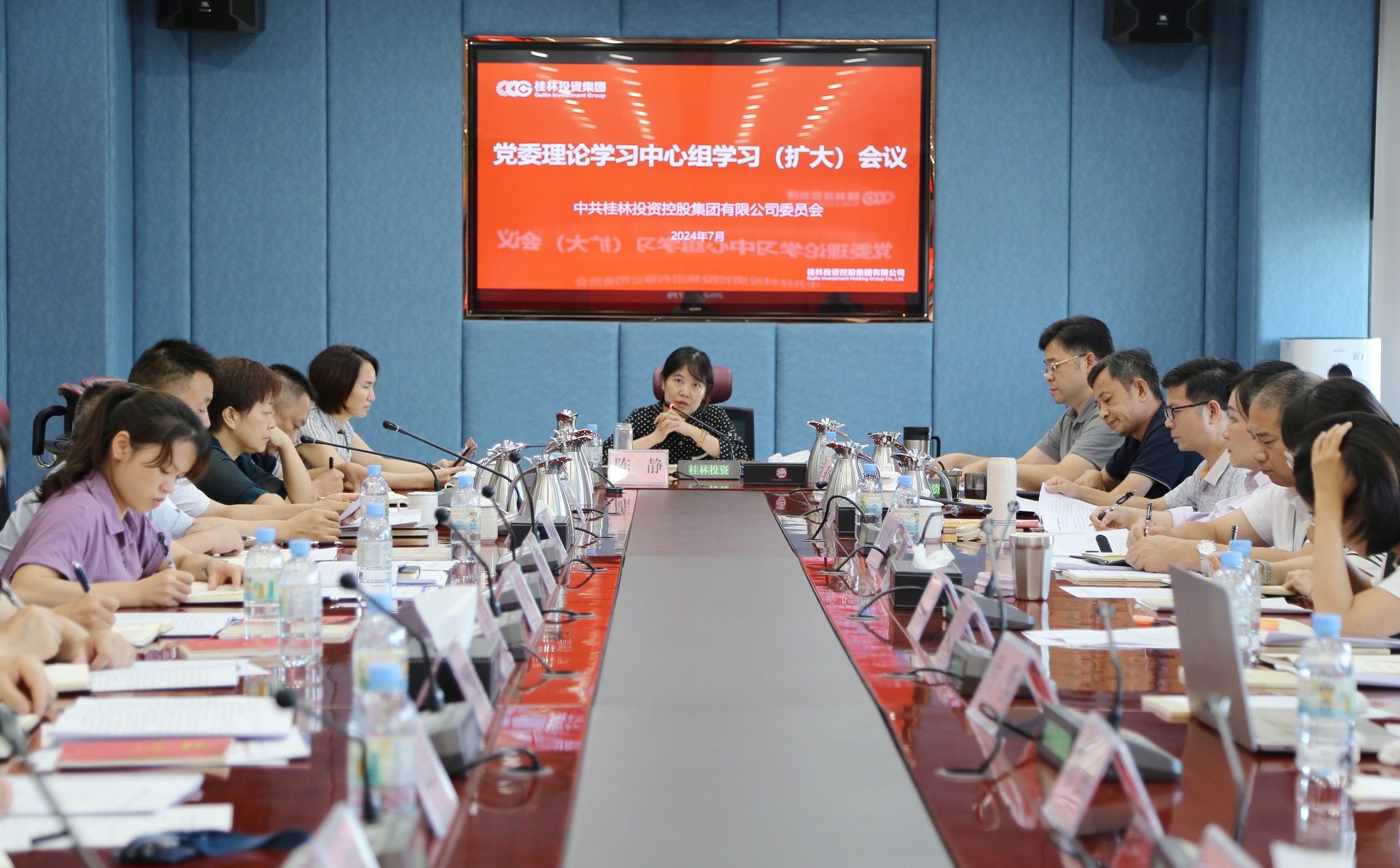 3868la银河总站(china)股份有限公司 - Make It Possible