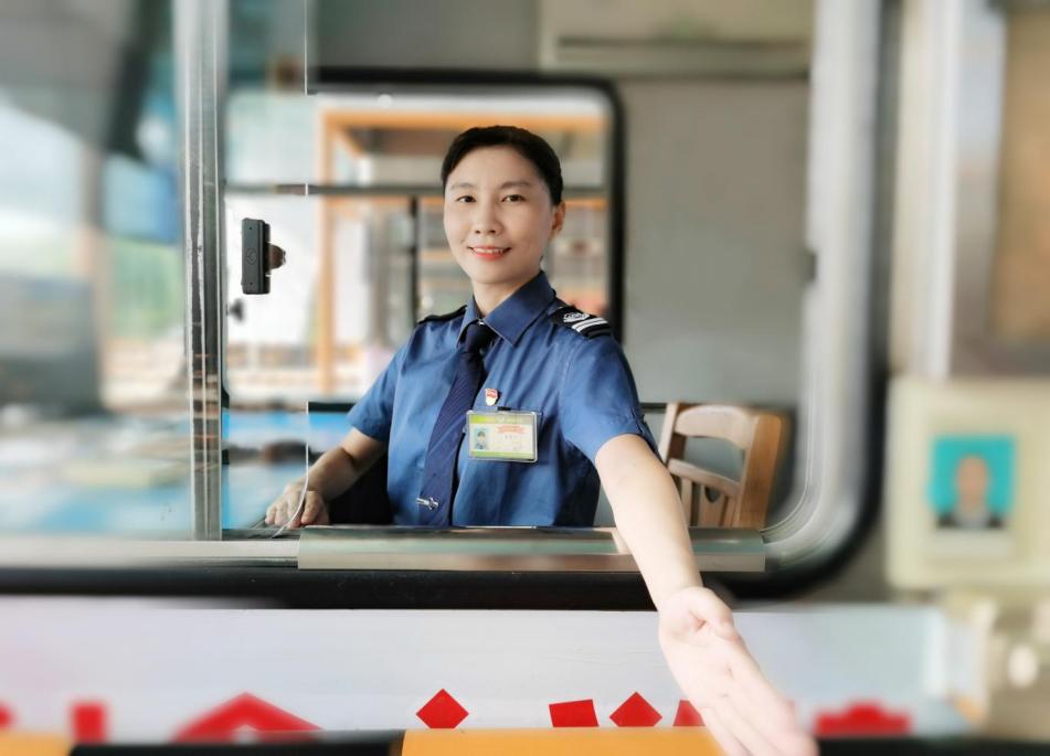 3868la银河总站(china)股份有限公司 - Make It Possible