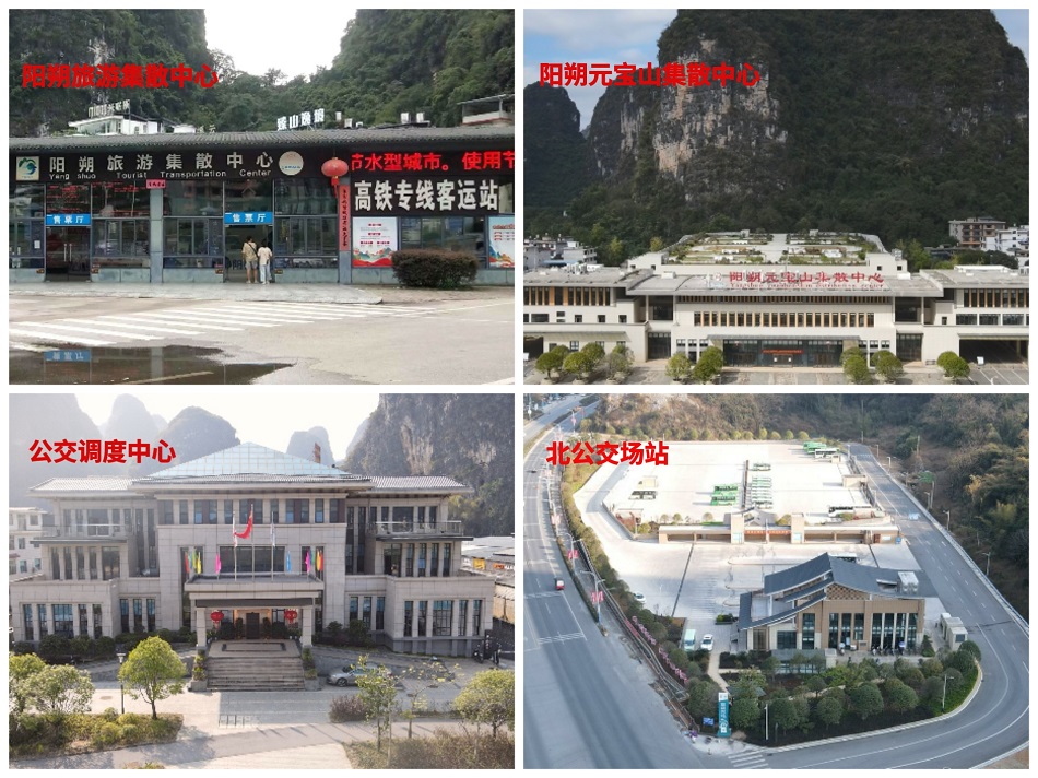 3868la银河总站(china)股份有限公司 - Make It Possible