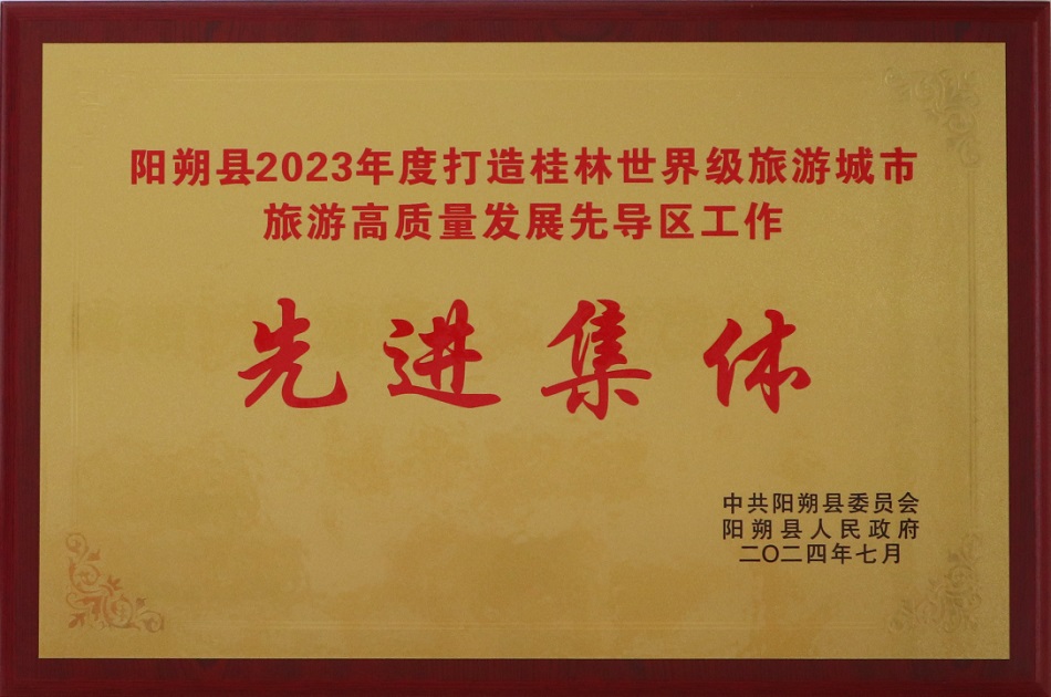 3868la银河总站(china)股份有限公司 - Make It Possible