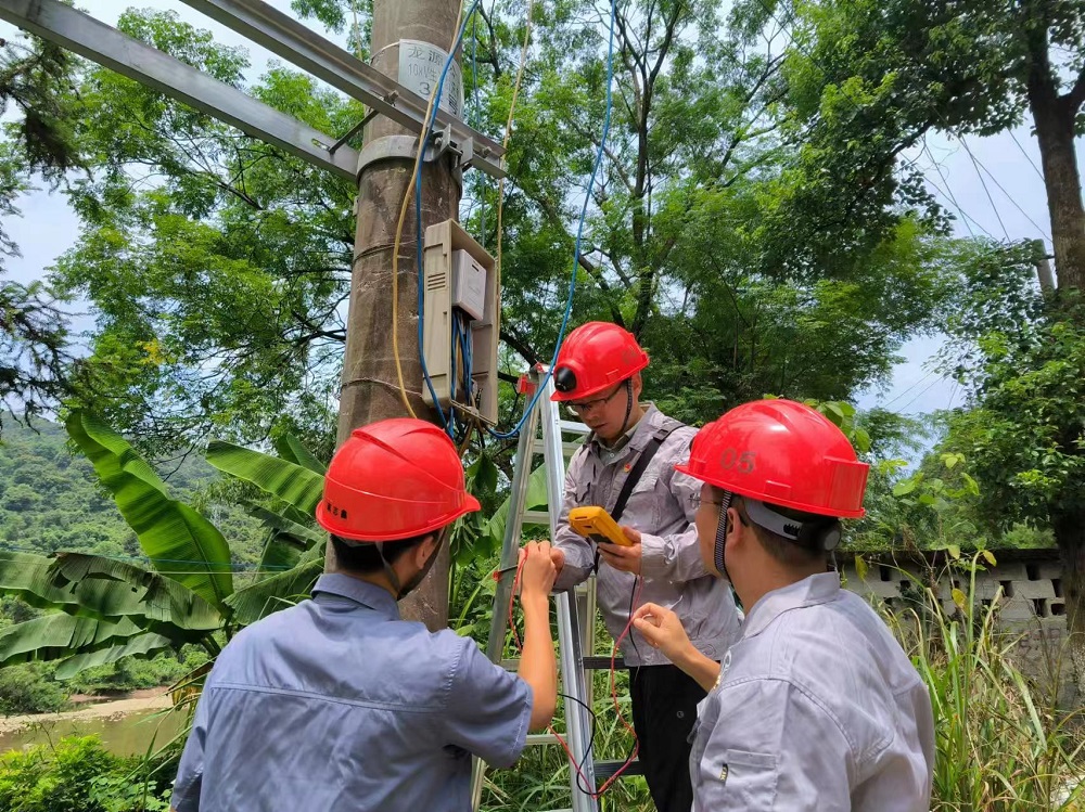 3868la银河总站(china)股份有限公司 - Make It Possible