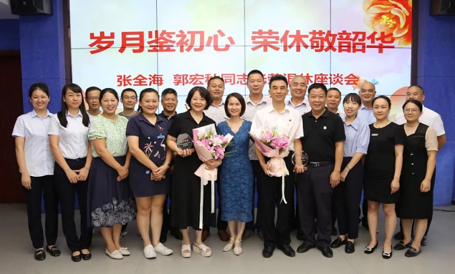 3868la银河总站(china)股份有限公司 - Make It Possible